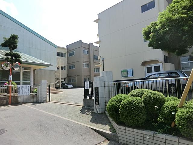 Primary school. 1500m until Yagi North Elementary School