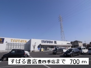 Other. Subaru bookstore 700m until Toyoshiki shop (Other)