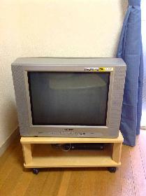 Other. tv set