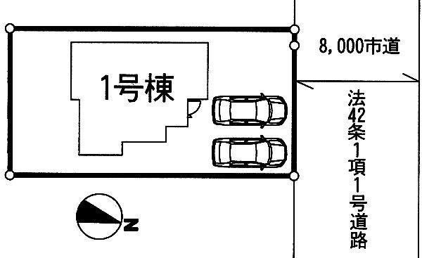 Compartment figure. 29,800,000 yen, 4LDK, Land area 167.86 sq m , Building site area 99.36 sq m spacious car space that can also be relaxed