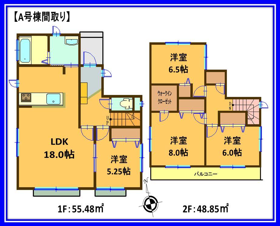 Floor plan. (A Building), Price 23.8 million yen, 4LDK+S, Land area 122.09 sq m , Building area 104.33 sq m