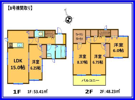 Floor plan. (B Building), Price 19,800,000 yen, 4LDK+S, Land area 136.12 sq m , Building area 101.64 sq m