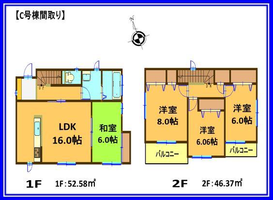 Floor plan. (C Building), Price 20.8 million yen, 4LDK, Land area 133.8 sq m , Building area 98.95 sq m
