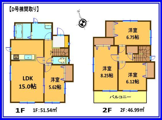 Floor plan. (D Building), Price 22,800,000 yen, 4LDK, Land area 126.45 sq m , Building area 98.53 sq m