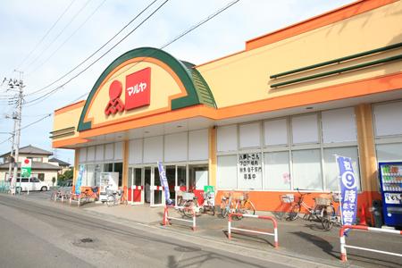 Supermarket. Maruya 740m until Noda Yamazaki shop