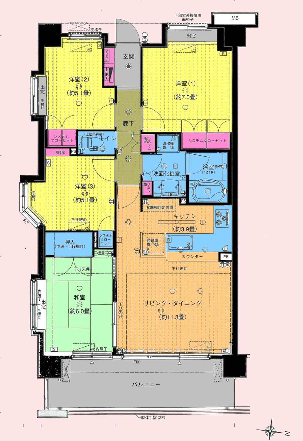 Floor plan. 4LDK, Price 20.8 million yen, Occupied area 81.12 sq m , Balcony area 14 sq m
