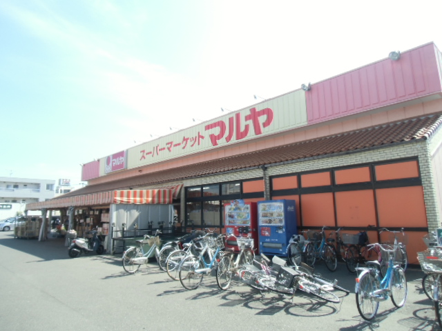 Supermarket. Maruya Minami Nagareyama store up to (super) 921m