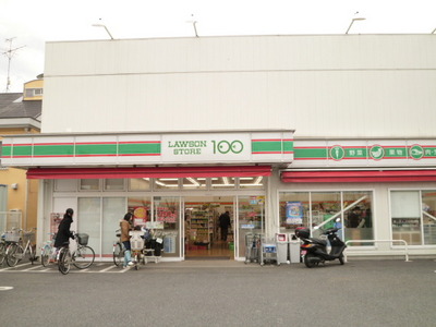 Convenience store. Lawson Store 100 Minami Nagareyama 550m up to 6-chome (convenience store)
