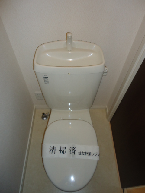 Toilet. Warm water washing toilet seat also mounting Allowed