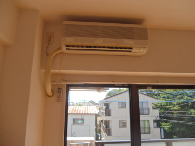 Other Equipment. Air conditioning also offers course! 