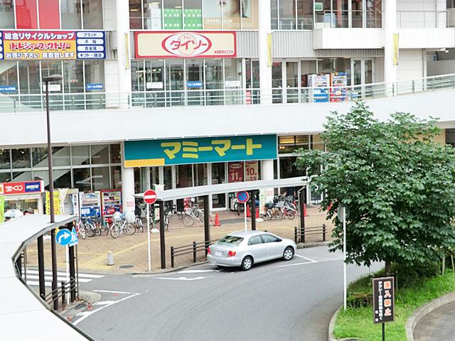 Supermarket. Mamimato until Minamikashiwa shop 1700m