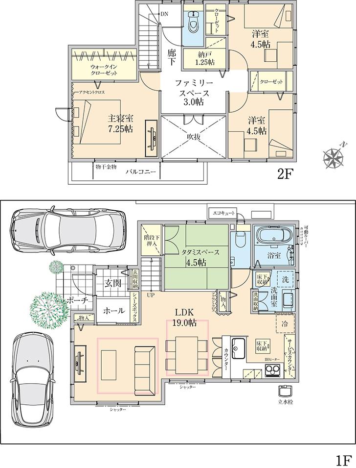 Floor plan.  [No. 17 place] So we have drawn on the basis of the Plan view] drawings, Plan and the outer structure ・ Planting, etc., It may actually differ slightly from.  Also, car ・ furniture ・ Consumer electronics ・ Fixtures, etc. are not included in the price.