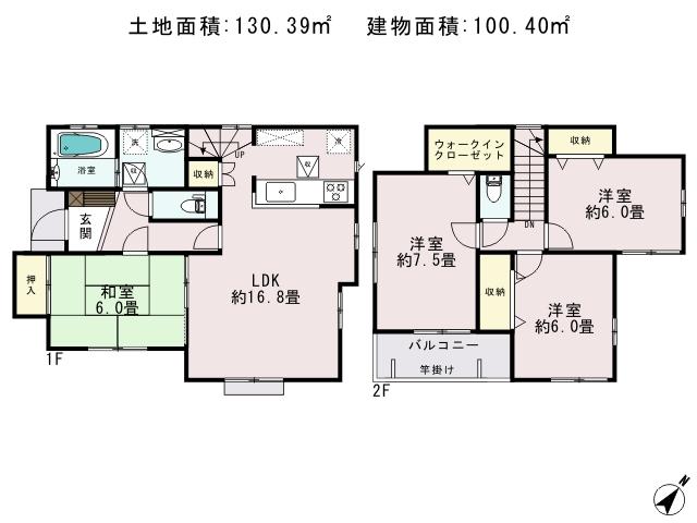 Floor plan. 33,200,000 yen, 4LDK, Land area 130.39 sq m , Building area 100.4 sq m This spacious floor plan!