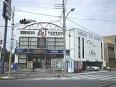 Rental video. TSUTAYA Minami Nagareyama shop 1166m up (video rental)