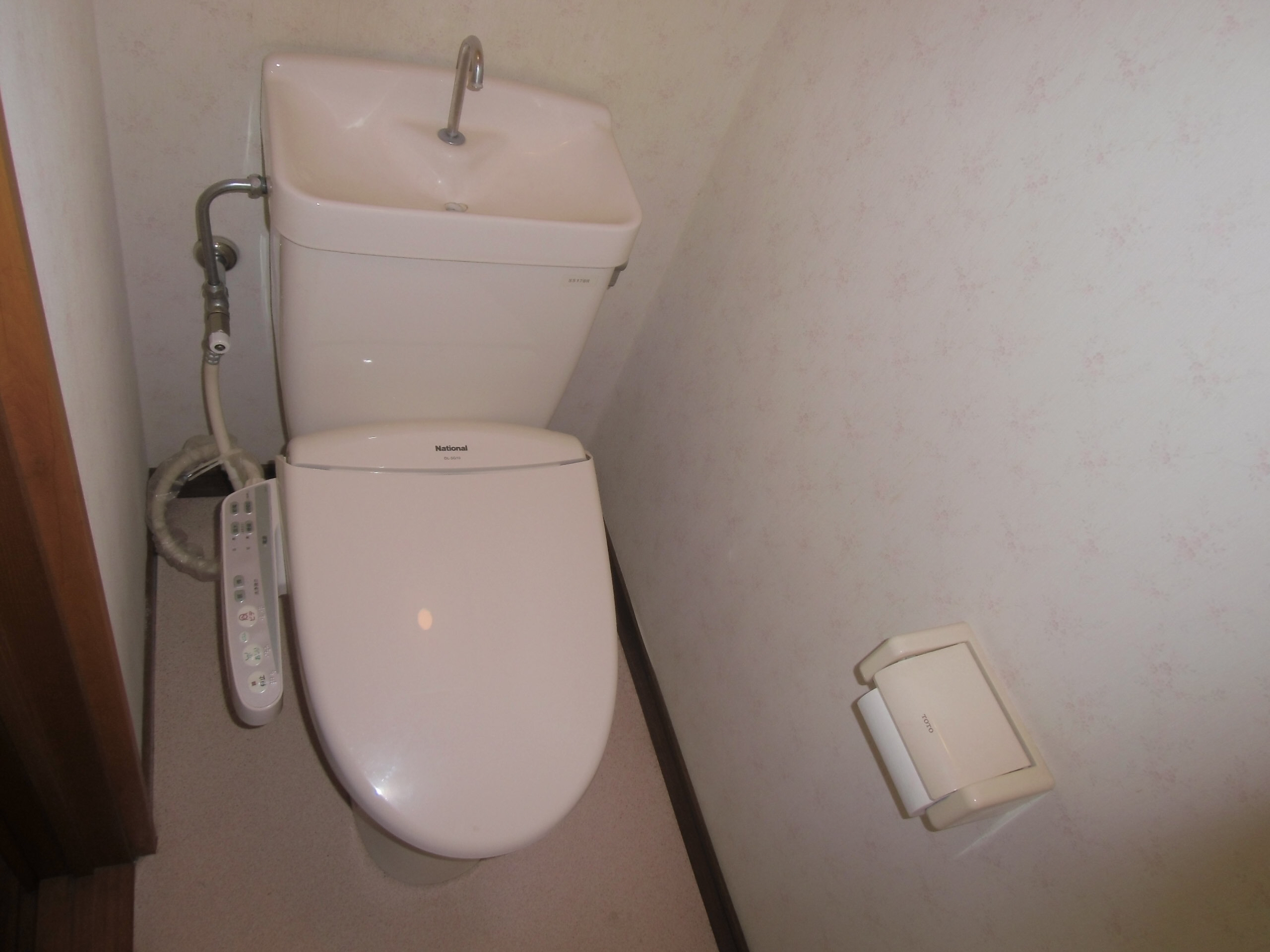 Toilet