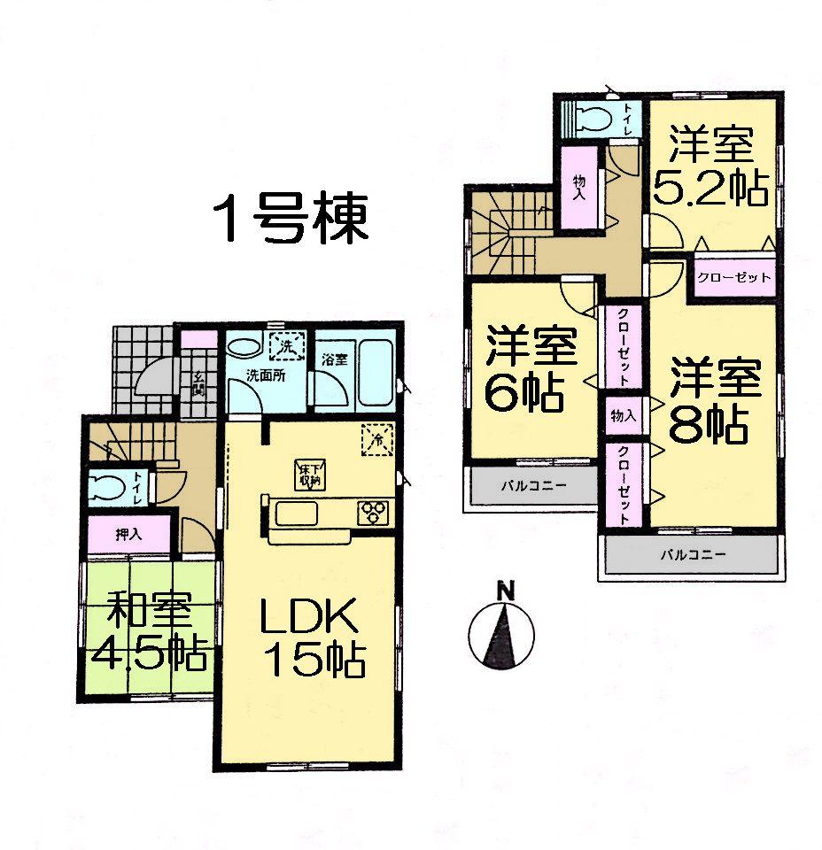 Floor plan. (1 Building), Price 23.8 million yen, 4LDK, Land area 126.43 sq m , Building area 93.15 sq m
