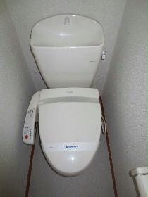 Toilet. With a heated toilet seat