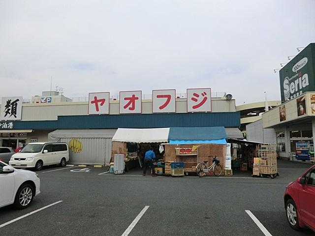 Supermarket. Super Yao Fuji Nagareyama shop