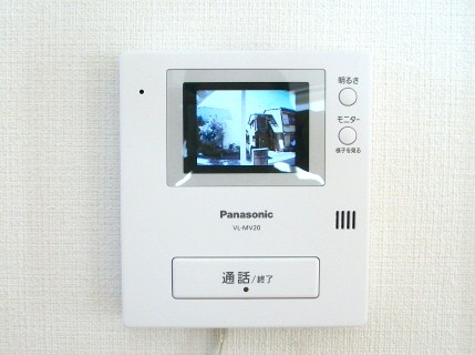 Security. TV interphone (already a new installation)