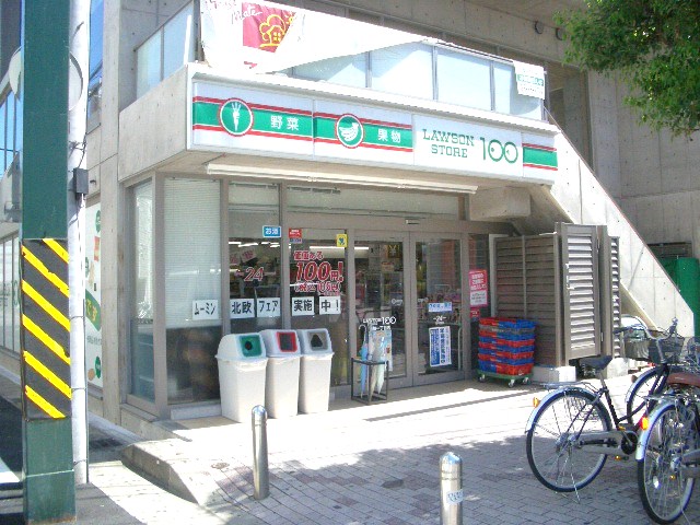 Convenience store. Store up to 100 (convenience store) 320m