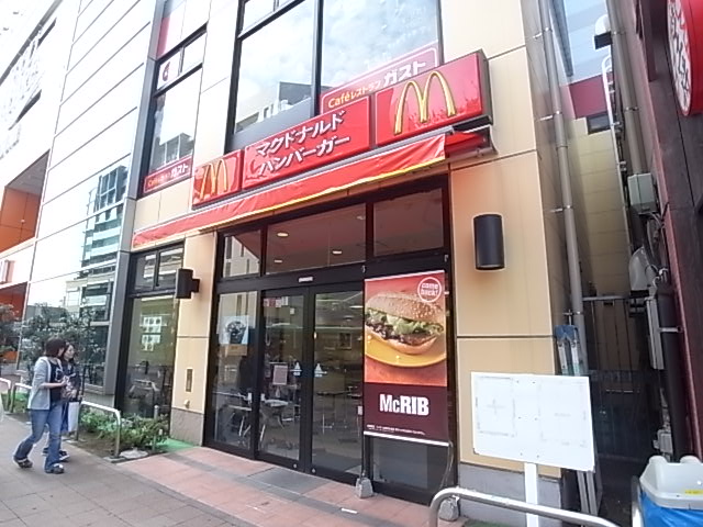 Other. McDonald's Minamikashiwa Station store (other) up to 350m