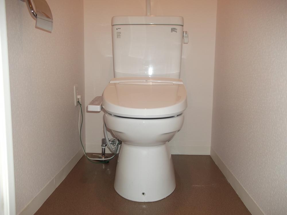 Toilet. Washlet is a new article