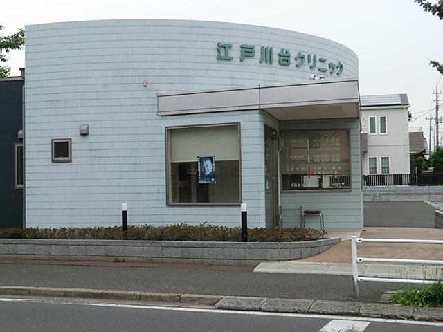 Hospital. Edogawadai clinic