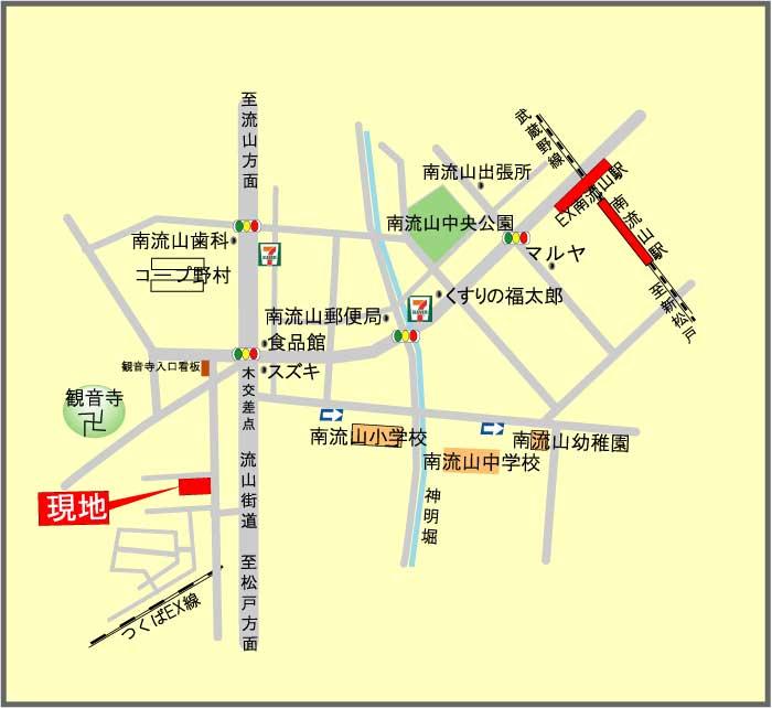Local guide map. 2 12-minute walk from the wayside available "Minami Nagareyama Station". Commute ・ Convenient location to go to school. 