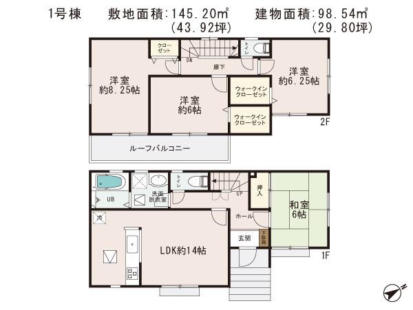 Floor plan. 25,800,000 yen, 4LDK, Land area 145.2 sq m , Building area 98.54 sq m