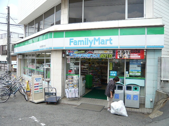 Convenience store. 37m to Family Mart (convenience store)