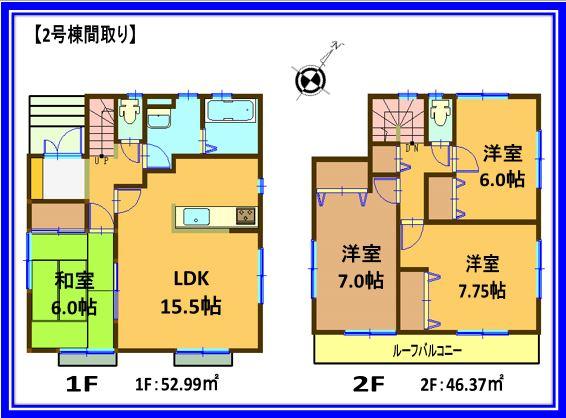 Floor plan. (Building 2), Price 29,800,000 yen, 4LDK, Land area 142.57 sq m , Building area 99.36 sq m