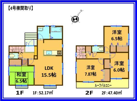 Floor plan. (4 Building), Price 29,800,000 yen, 4LDK, Land area 142.57 sq m , Building area 99.57 sq m