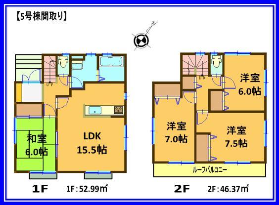 Floor plan. (5 Building), Price 29,800,000 yen, 4LDK, Land area 142.57 sq m , Building area 99.36 sq m
