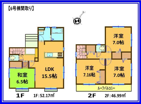 Floor plan. (6 Building), Price 26,800,000 yen, 4LDK, Land area 142.59 sq m , Building area 99.16 sq m