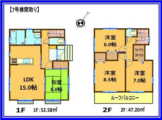 Floor plan. (7 Building), Price 33,900,000 yen, 4LDK+S, Land area 142.59 sq m , Building area 99.78 sq m