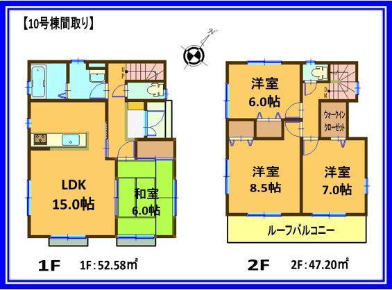 Floor plan. (10 Building), Price 32,900,000 yen, 4LDK+S, Land area 142.57 sq m , Building area 99.78 sq m
