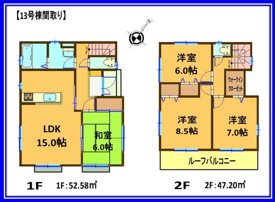 Floor plan. (13 Building), Price 32,900,000 yen, 4LDK+S, Land area 142.57 sq m , Building area 99.78 sq m