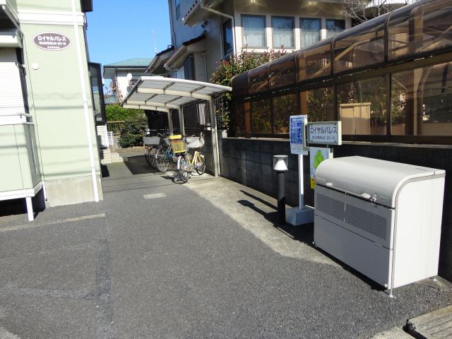 Other common areas. On-site waste yard