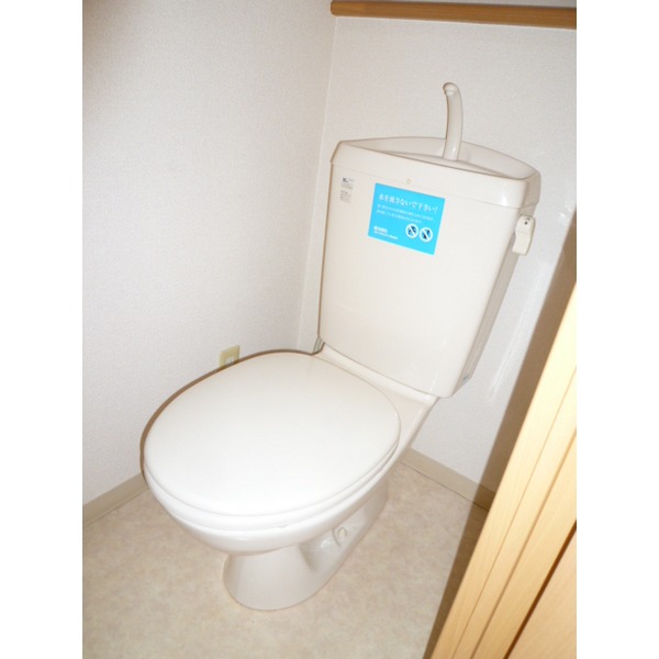 Toilet. The same type ・ It is another Room No.