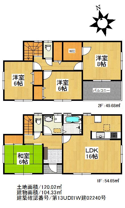 Floor plan. (6 Building), Price 34,800,000 yen, 4LDK, Land area 120.02 sq m , Building area 104.33 sq m
