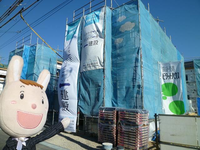 Local appearance photo. 8 Building site (December 15, 2013) Shooting