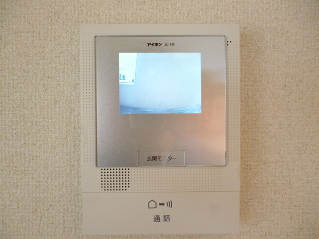 Security. It can be confirmed on the monitor to steep visitors open lock TV Intercom