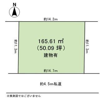 Compartment figure. Land price 11 million yen, Land area 165.61 sq m site (November 2013) Shooting