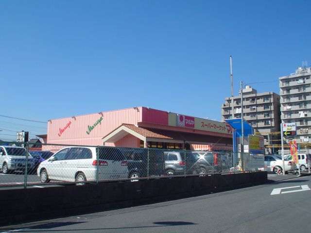 Supermarket. Mallya to (super) 430m