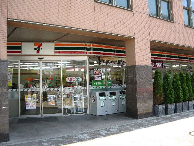 Convenience store. 470m to Seven-Eleven (convenience store)