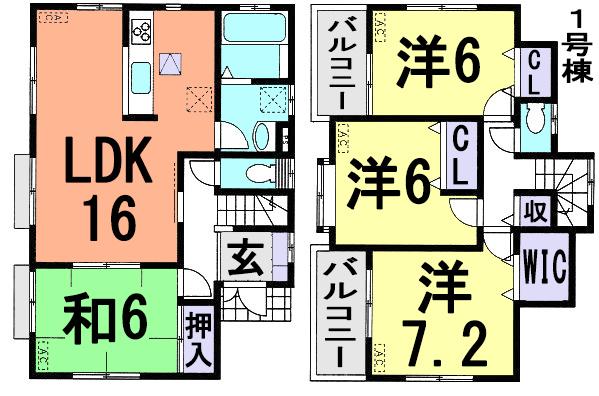 Floor plan. 29,800,000 yen, 4LDK, Land area 137.56 sq m , Walk-in closet where clothes of building area 98.12 sq m seasonal can also clean storage