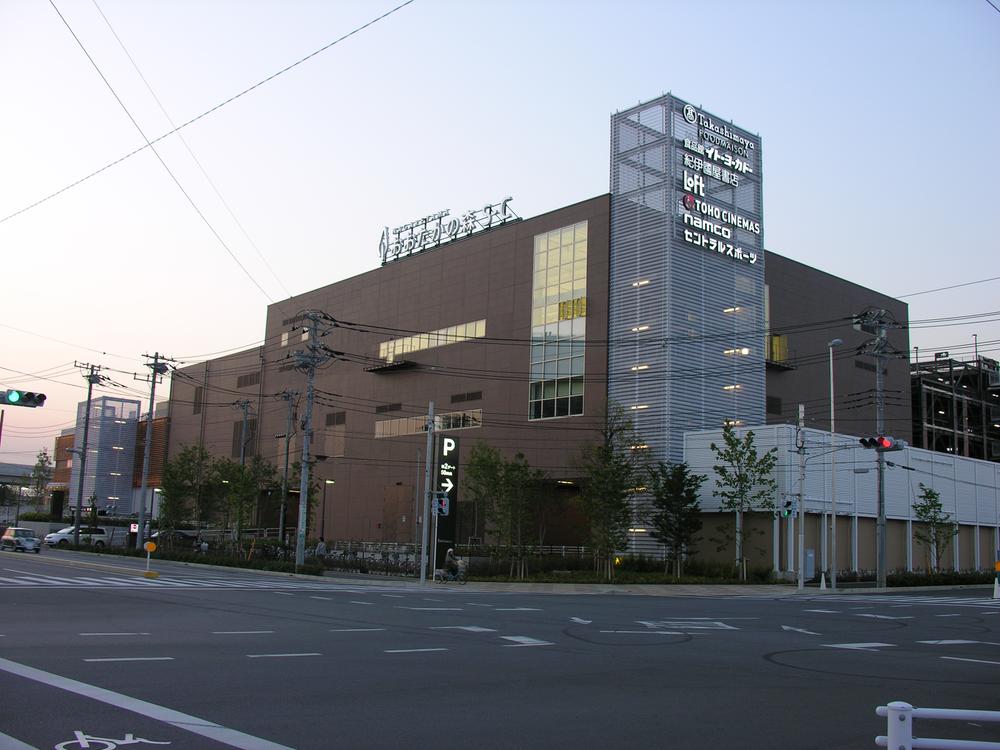 Shopping centre. Otaka of the forest until the SC 1200m