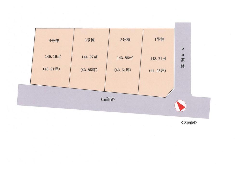 The entire compartment Figure