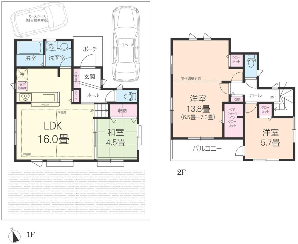 Floor plan. 22,800,000 yen, 3LDK, Land area 134.5 sq m , Building area 93.98 sq m