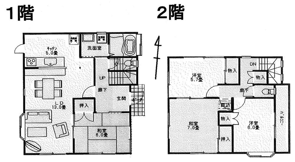 Floor plan. 15 million yen, 4LDK, Land area 120.64 sq m , Building area 98.54 sq m